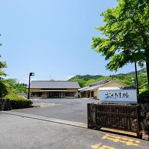 Okutamaji Ξενοδοχείο Ome Exterior photo