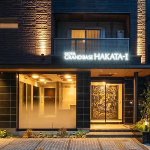 Grand Base Hakata-I Aparthotel Φουκουόκα Exterior photo