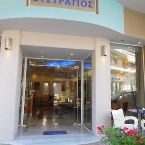 Efstratios Hotel Λουτρά Αιδηψού Exterior photo