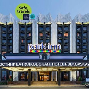 Park Inn By Radisson Pulkovskaya Hotel & Conference Centre St Petersburg Αγία Πετρούπολη Exterior photo