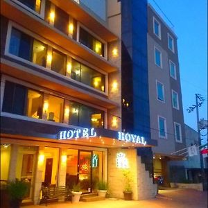 Hotel Royal Inn Monclova Exterior photo