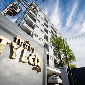 Tyler Kathu Ξενοδοχείο Ban Ket Ho Exterior photo
