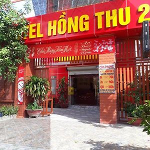 Khach San Hong Thu 2 Ξενοδοχείο Πόλη Χο Τσι Μινχ Exterior photo