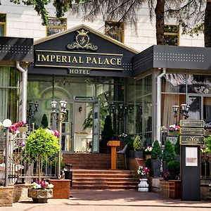 Imperial Palace Hotel Μινσκ Exterior photo