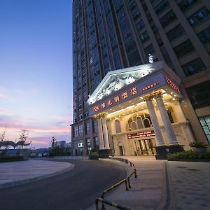 Vienna Hotel Jiangxi Changxiang Lake Lianxi Exterior photo