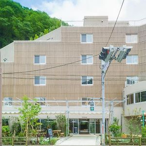 Takaone Activity＆Stay Hachioji Exterior photo