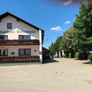 Gasthaus Felbermaier Ξενοδοχείο Lampertshofen Exterior photo