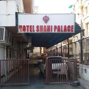 Hotel Shahi Palace Αχμπανταμπάντ Exterior photo