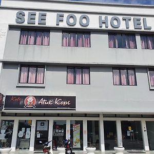 See Foo Hotel Bidur Exterior photo