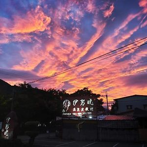 Inuan Hotspring Villa Taimali Exterior photo