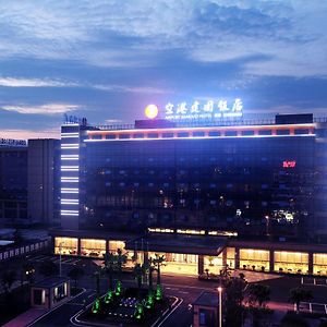 Airport Jianguo Hotel Τσενγκντού Exterior photo