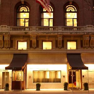 City Club Hotel Νέα Υόρκη Restaurant photo