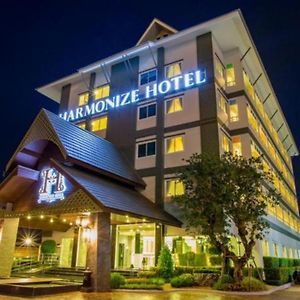 Harmonize Hotel- Sha Extra Plus Τσιάνγκ Μάι Exterior photo