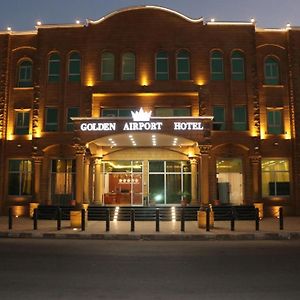 Golden Airport Hotel Τζιμπουτί Exterior photo