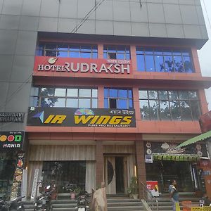Hotel Rudraksh- Near Vip Airport Γουβαχάτι Exterior photo