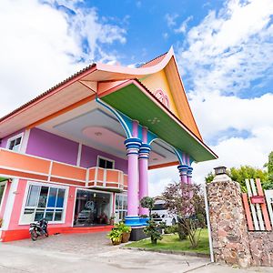 M Resort Songkhla Exterior photo