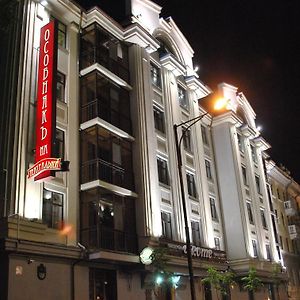 Osobnyak Na Teatralnoy Ξενοδοχείο Καζάν Exterior photo