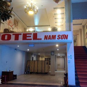 Khach San Nam Son Ξενοδοχείο Χάι Φονγκ Exterior photo