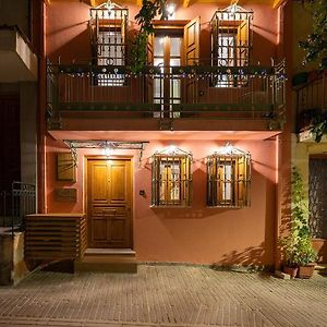 Dandy Villas Ioannina -Colorful Boutique House-In Old Town-Cozy Exterior photo