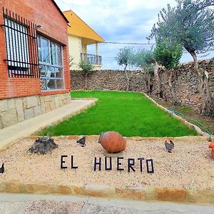 Casa Rural El Huerto Con Jardin Βίλα Lumbrales Exterior photo