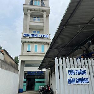 Ky Phu Ξενοδοχείο Thuan An Exterior photo