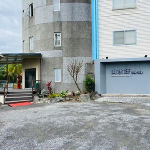 Ii 妍 Winquan 會館 - 台東 館 Bed and Breakfast Taimali Exterior photo