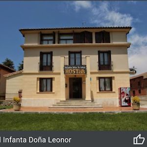 Hostal Infanta Dona Leonor Παλένθια Exterior photo