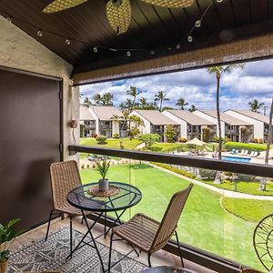 Hale Kamaole 311 Βίλα Wailea  Exterior photo