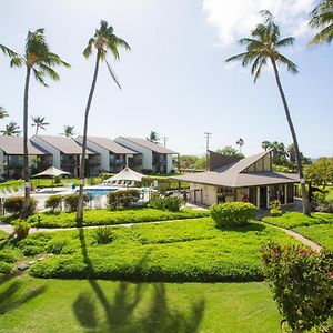 Hale Kamaole 209 Βίλα Wailea  Exterior photo