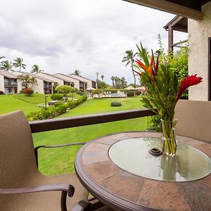 Hale Kamaole 218 Βίλα Wailea  Exterior photo