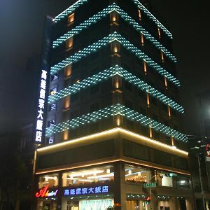 Kaohsiung Ahotel Exterior photo