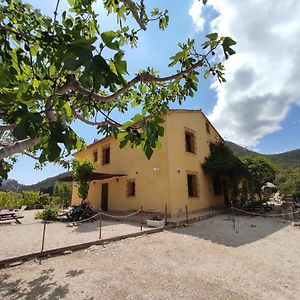 Casas Amarillas. Finca El Campillo Blanca Exterior photo