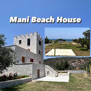 Mani Kamares Beach House Γύθειο Exterior photo