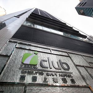 Iclub Sheung Wan Hotel Χονγκ Κονγκ Exterior photo