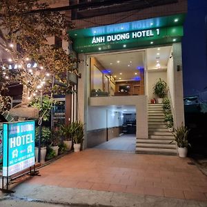 Anh Duong Hotel Χάι Φονγκ Exterior photo