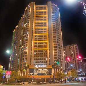Morning Hotel, Poyang Sports Center Exterior photo