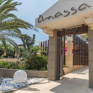 Anassa Hotel Skala  Exterior photo