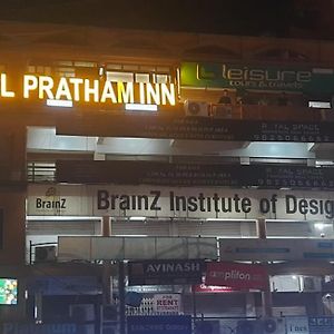 Hotel Pratham Inn Αχμπανταμπάντ Exterior photo