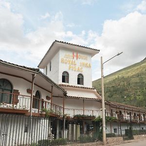Arthouse Pisac - Royal Inka Ξενοδοχείο Exterior photo