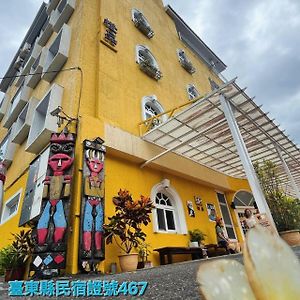 Cheng-Ping Hot Spring Inn Wenquan Exterior photo