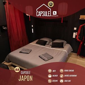 Capsule Japon - Jacuzzi - Netflix & Ecran Cinema - Xbox Διαμέρισμα Trith-Saint-Leger Exterior photo