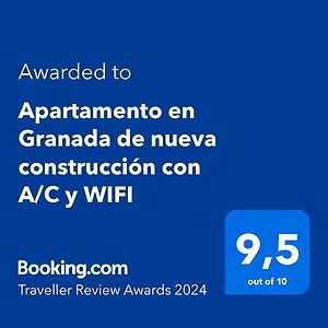 Apartamento En Granada De Nueva Construccion Con A/C Y Wifi Διαμέρισμα Armilla Exterior photo