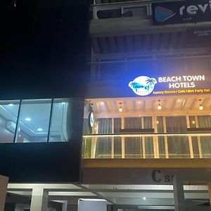Beach Town Hotel Βιζαχαπατνάμ Exterior photo