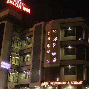 Hotel Avadh Inn Αχμπανταμπάντ Exterior photo