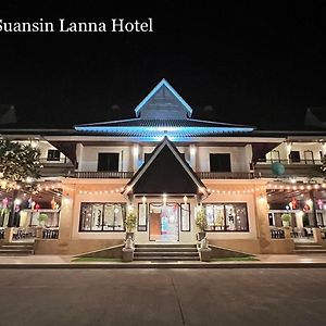 Suansin Lanna Hotel Tak Exterior photo