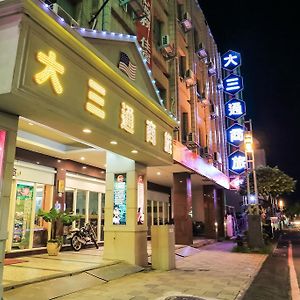 Da San Tong Hotel Τσιάγι Exterior photo
