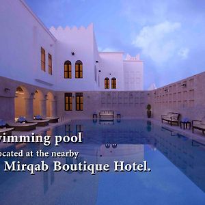 Musheireb - Souq Waqif Boutique Hotels - Swbh Ντόχα Exterior photo