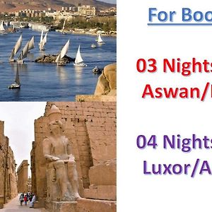 Luxor Luxury Nile Cruises - From Luxor 04 & 07 Nights Each Saturday - From Aswan 03 & 07 Nights Each Wednesday Ξενοδοχείο Exterior photo