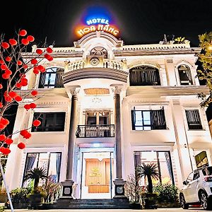 Hotel Hoa NáNg Bao Loc Exterior photo