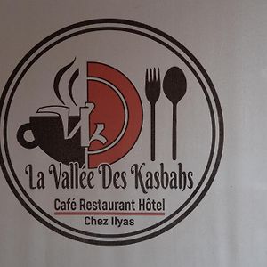 Hotel La Vallee Des Kasbahs Chez Ilyas Tinghir Exterior photo